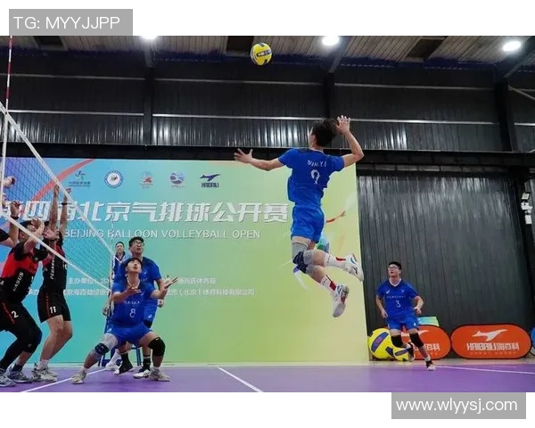 北京排球队包夹战术解析及其对比赛结果的影响探讨