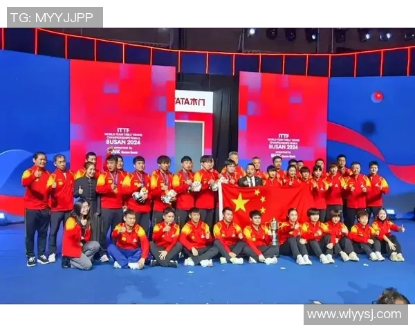 北京乒乓球队配合排名创新高展现团队实力与竞技水平的飞跃