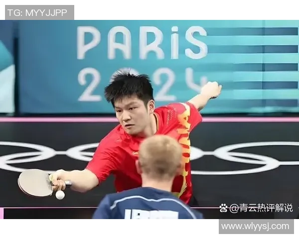 北京乒乓球队比赛经验分享与技术提升专题探讨